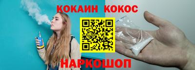 метадон Апшеронск