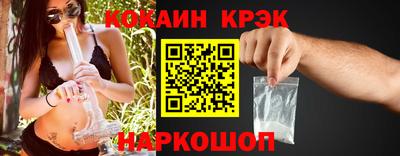 прущая мука Аргун