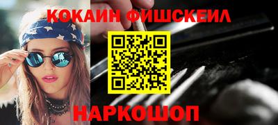 трава Апрелевка