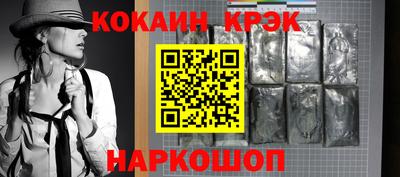 метадон Апшеронск