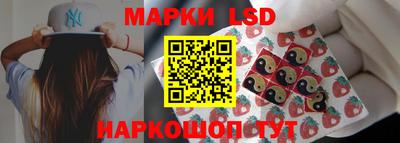 трава Апрелевка