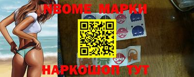 метадон Апшеронск