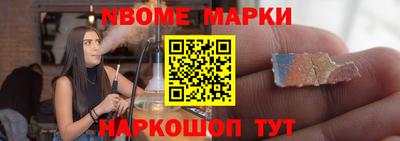прущая мука Аргун