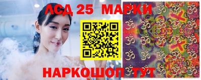 прущая мука Аргун