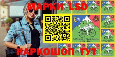 метадон Апшеронск