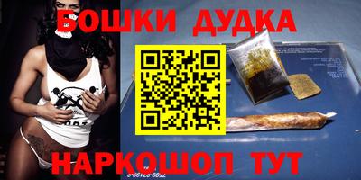 трава Апрелевка