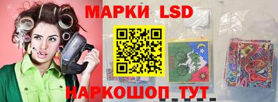 прущая мука Аргун