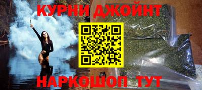 прущая мука Аргун
