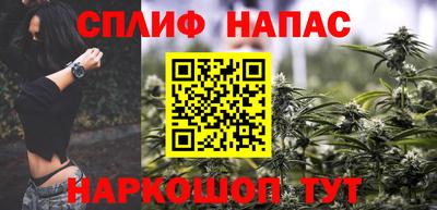 трава Апрелевка