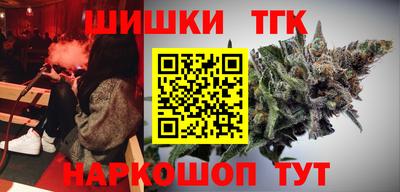 метадон Апшеронск