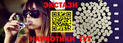 прущая мука Аргун