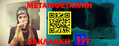 трава Апрелевка