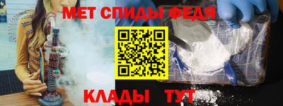 прущая мука Аргун