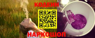 прущая мука Аргун